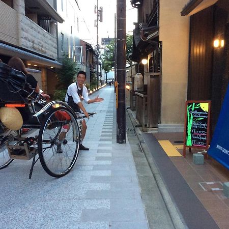 Gion Miyagawacho Grandereverie Apartment Kyoto Exterior photo