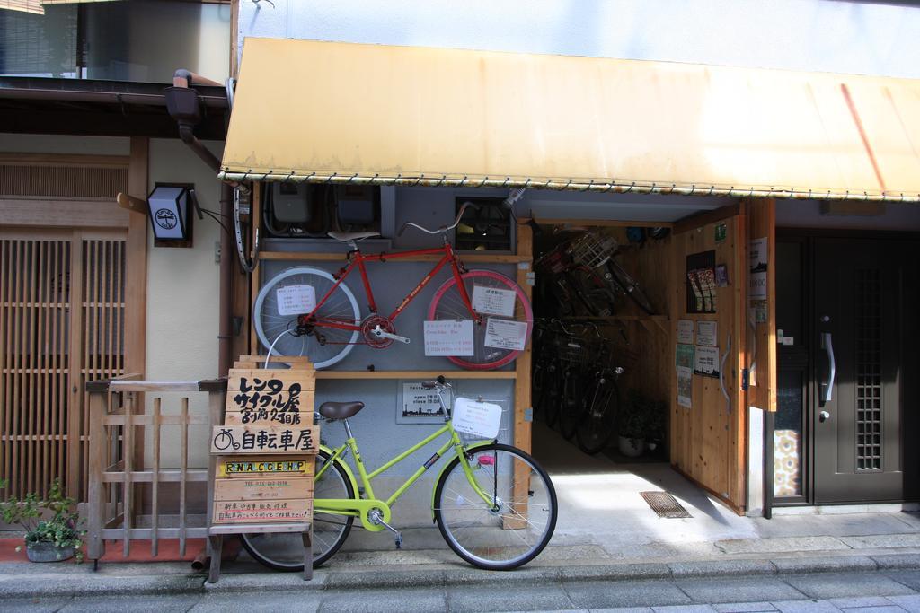 Gion Miyagawacho Grandereverie Apartment Kyoto Exterior photo