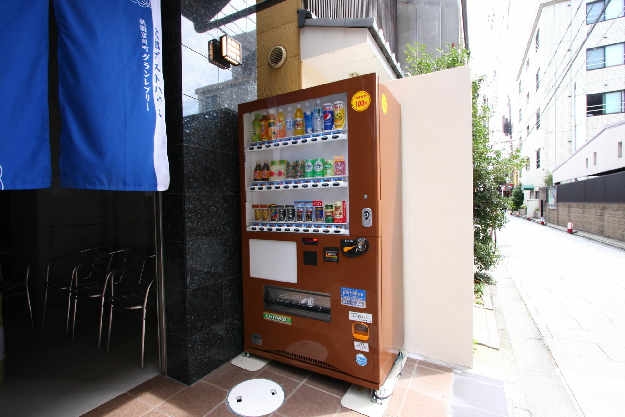 Gion Miyagawacho Grandereverie Apartment Kyoto Exterior photo